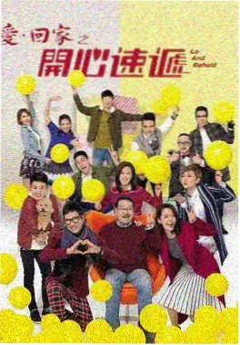 风起时 电视剧 2024
